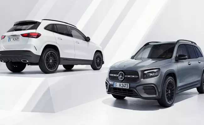 2023 mercedes gla glb facelift unveiled - Sakshi