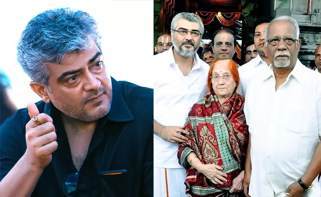 Actor Ajith Kumar Father Subramaniam Passed Away - Sakshi