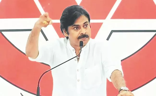 C Ramachandraiah Article On Janasena Chief Pawan Kalyan Cheap Politics - Sakshi