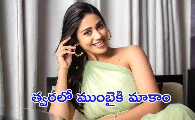 Actress Nivetha Pethuraj Said She Buy New House in Mumbai - Sakshi