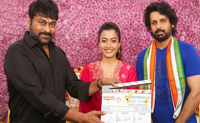 Rashmika And Nithin New Movie Graced By Chiranjeevi At Launching - Sakshi