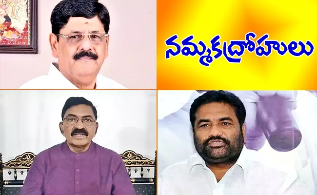 YSRCP suspends 4 MLAs for cross-voting - Sakshi