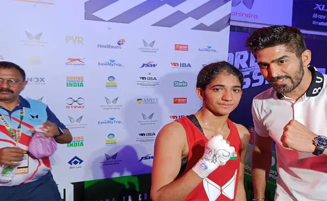 Womens World Boxing Championships: Nitu Ghanghas Wins Gold - Sakshi