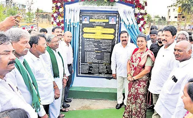 Andhra Pradesh: Govt Laid Foundation Stone For Seeds Corporation Gannavaram - Sakshi