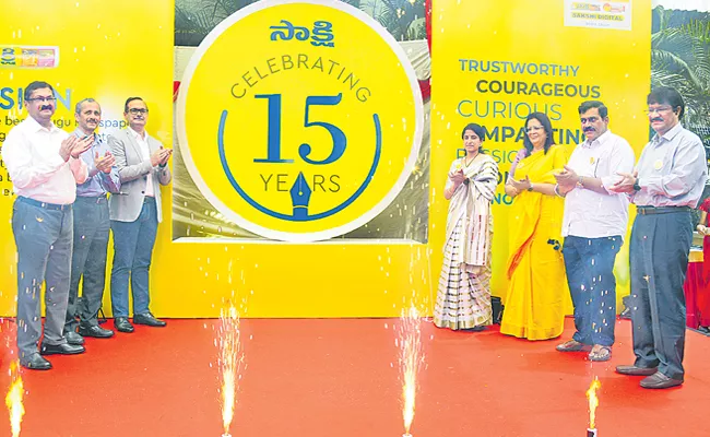 YS Bharathi Reddy Participated In Sakshi 15th Annual Celebrations