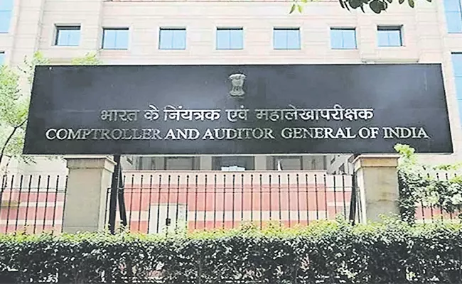 AP debt burden grew to Rs 3.72L cr CAG Report - Sakshi