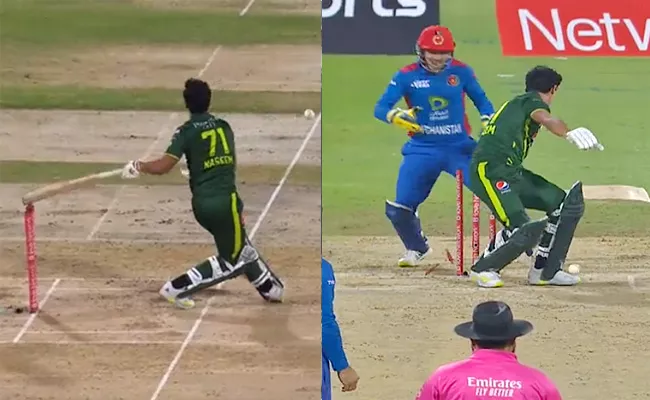 AFG Vs PAK: Naseem Shah Gets Out Hit Wicket In Bizarre Dismissal - Sakshi