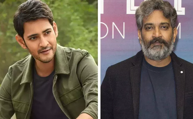 SS Rajamouli Plans Workshop On His Next Movie With Mahesh Babu - Sakshi