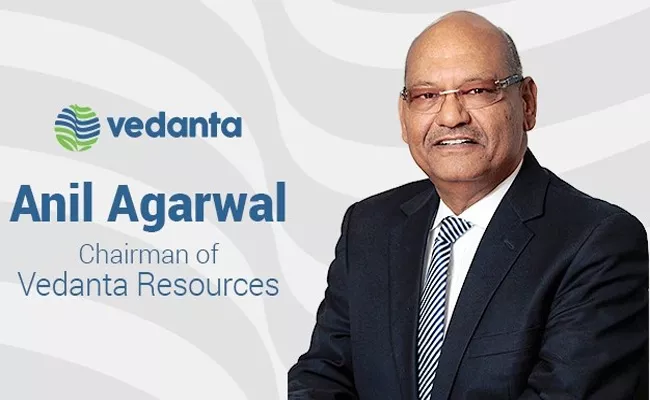 Vedanta denies media reports of Agarwal mulling stake - Sakshi