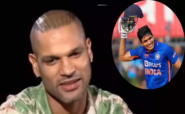  Shikhar Dhawan's Stunning Response On Shubman Gill - Sakshi