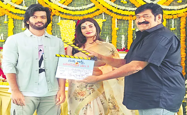 Mega Power movie launch at hyderabad - Sakshi