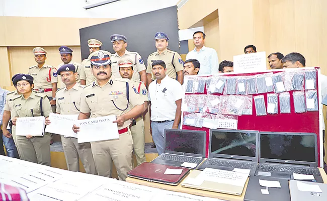 Cyberabad police intensified investigation on Personal data leak - Sakshi