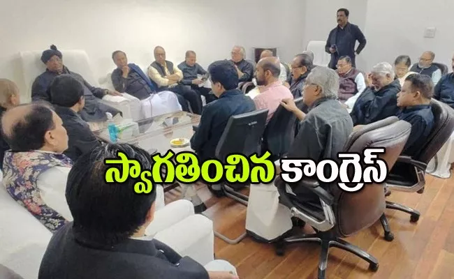 Black Protest For Support Rahul Congress Thanks Opposition Unity - Sakshi