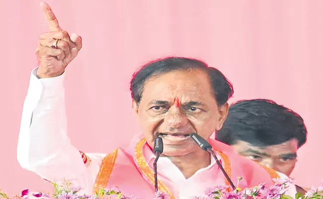 CM KCR At BRS public meeting in Kandhar Loha Maharashtra - Sakshi