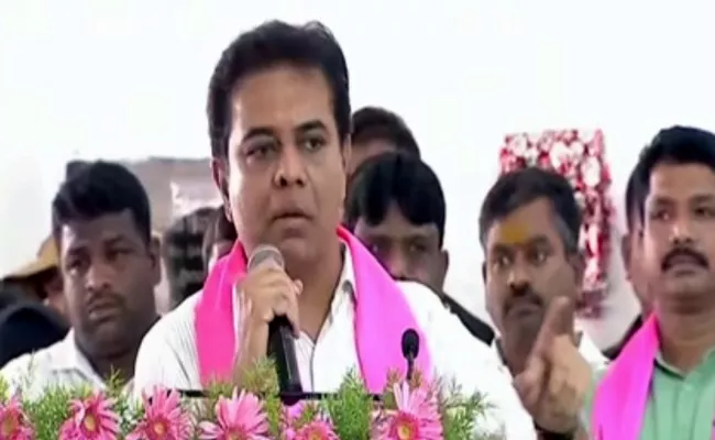 Telangana: Minister Ktr Fires Central Government - Sakshi