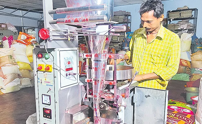 Kalyana Talambras of Bhadradri Sitaram are being prepared - Sakshi