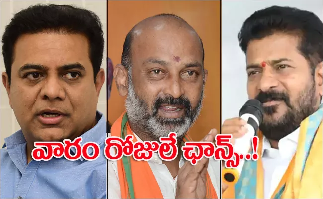 Telangana Minister KTR Legal Notice To Bandi Sanjay Revanth Reddy - Sakshi