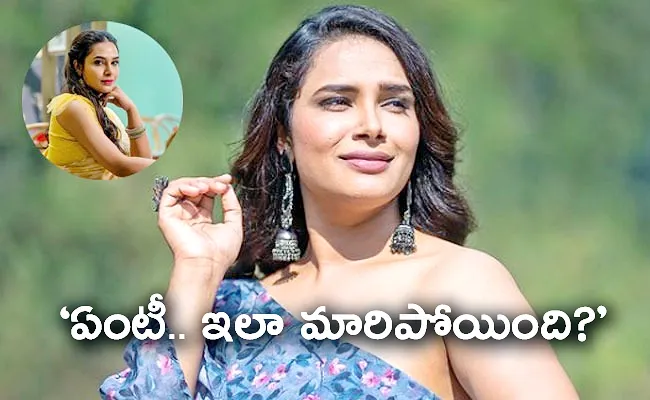 Actress Hariteja Shares Yellow Lehenga Pics On Instagram Photos Goes Viral - Sakshi