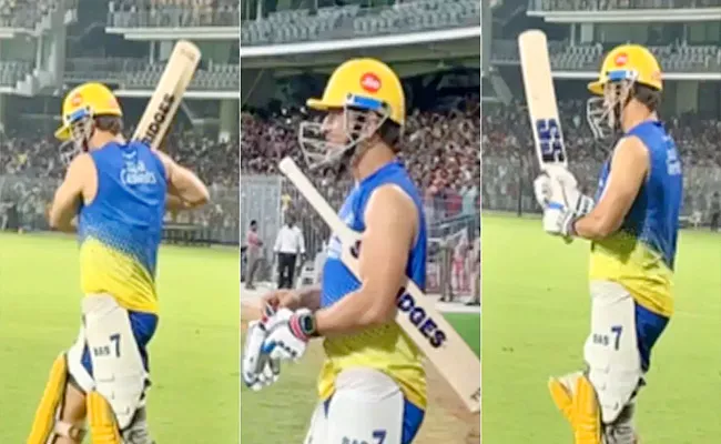 IPL 2023: Entire Chepauk Roars-MS Dhoni Comes Out To Bat Ahead CSK - Sakshi