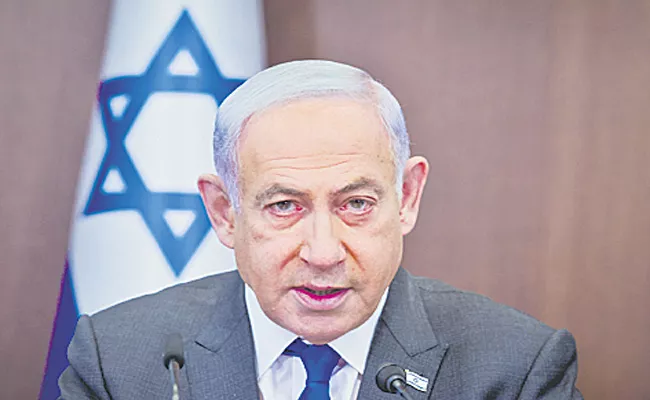 Israeli Prime Minister Benjamin Netanyahu delays judicial overhaul after mass protests - Sakshi