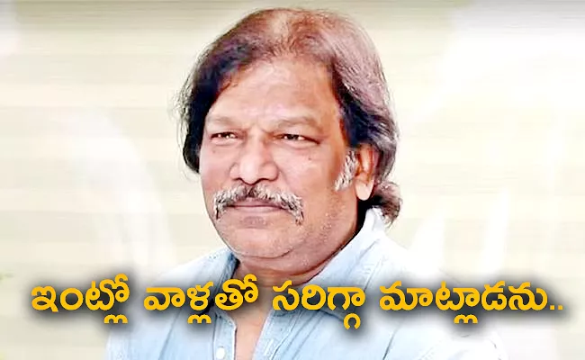 Director Krishna Vamsi Latest Interview About Rangamaarthanda Movie - Sakshi