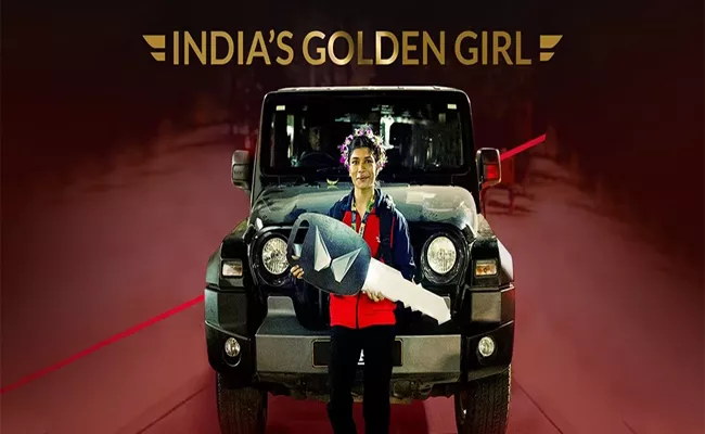 Mahindra thar gift for indian golden girl - Sakshi