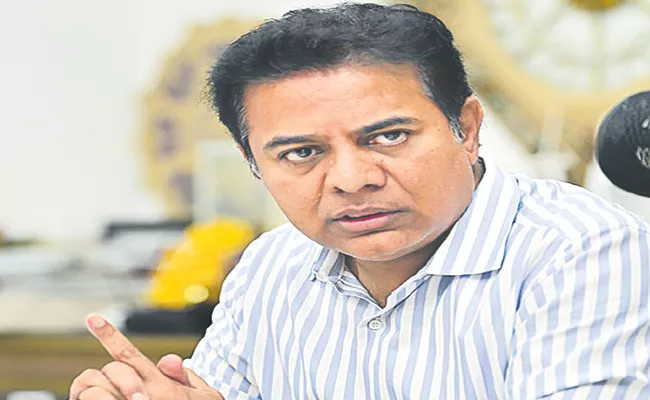 KTR legal notices to Bandi Sanjay and Revanth Reddy - Sakshi