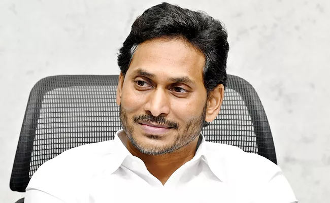 Cm Jagan Review On Agriculture And Horticulture Departments - Sakshi