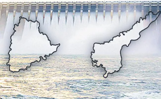 Krishna Board ready to settle water issues of AP And Telangana - Sakshi