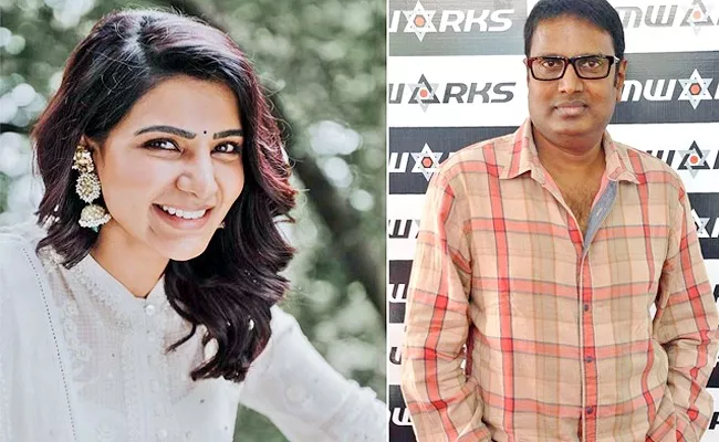 Gunasekhar About Samantha Selected For Shaakuntalam Movie - Sakshi