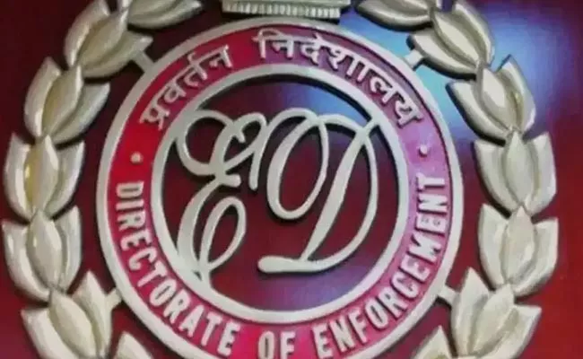 Enforcement Directorats Seizes Vihaan Direct Selling Properties Qnet - Sakshi