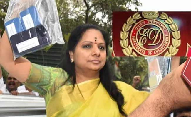 Kavitha Advocate Soma Bharat Appeared At ED In Liquor Scam Case - Sakshi