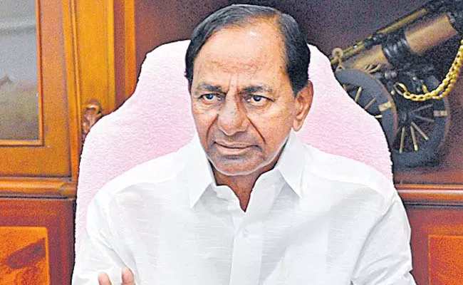 Kcr suggested to collect full details on crop damage - Sakshi