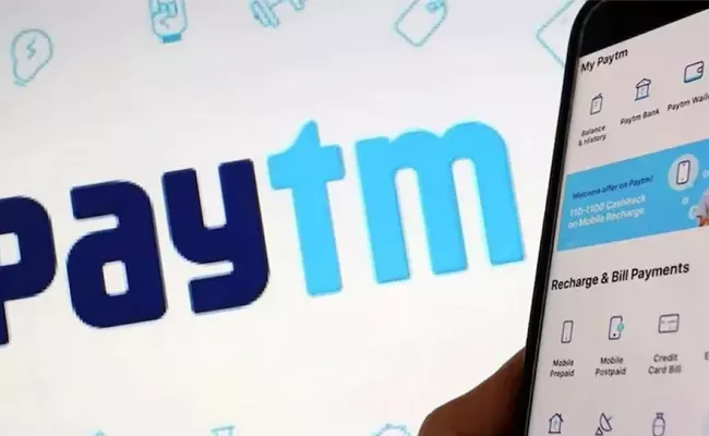 Paytm wallet can be used for all UPI payments - Sakshi