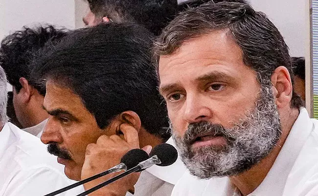 Rahul Gandhi: There are many memories in that bungalow - Sakshi