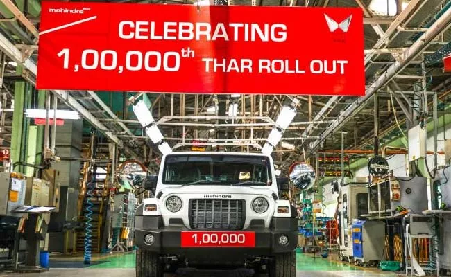 Mahindra Thar production crosses 100000 units in India - Sakshi