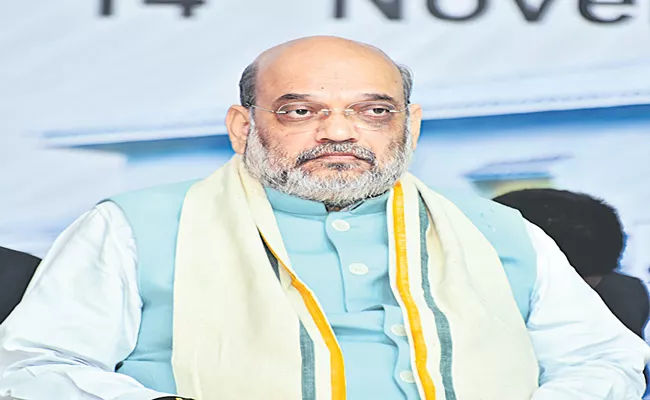 Amit Shah To Visit Telangana On March 11 - Sakshi