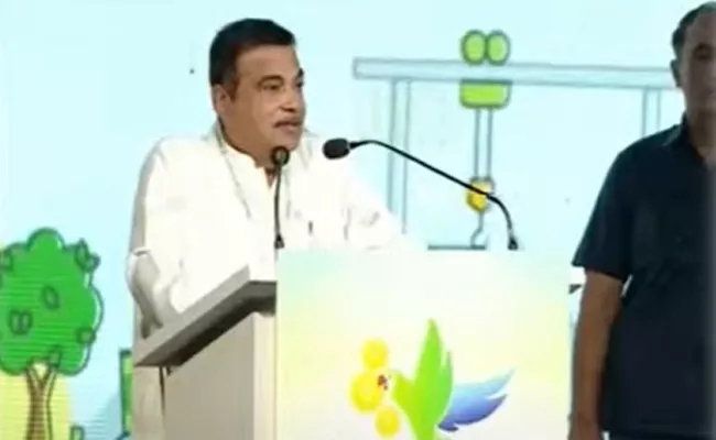 Vizag Global Investors Summit 2023 Union Minister Nitin Gadkari - Sakshi