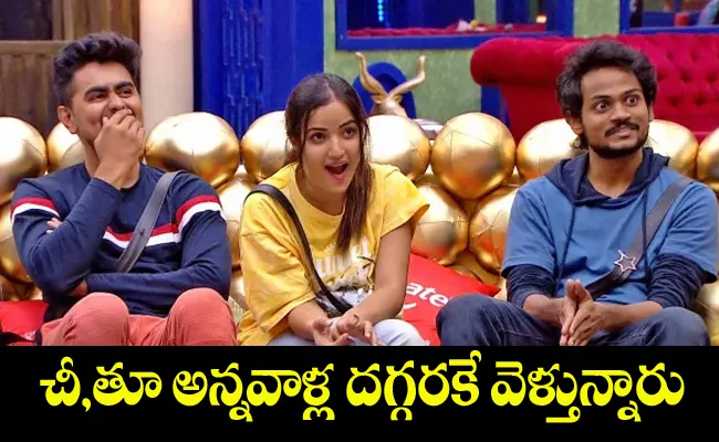 Bigg Boss Contestant Model Jessie About Shanmukh Jaswanth and Siri Hanmanth - Sakshi