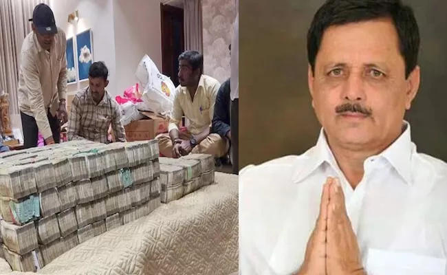 Karnataka Bjp Mla Steps Down Ksdl Chairman After Rs6 Crore Seize - Sakshi