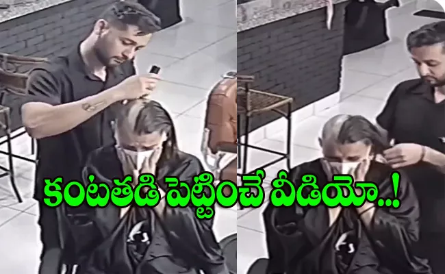 Husband Shaves Off Wife Long Hair Viral Video - Sakshi