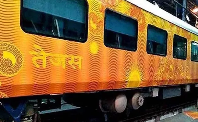  Railway Constable Arrested Molesting Swiss Woman Tejas Express - Sakshi