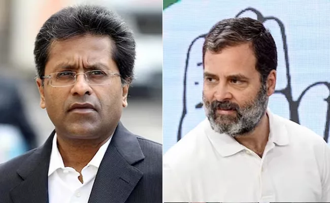 Lalit Modi Decides Sue Rahul Gandhi Uk Court Modi Surname Remarks - Sakshi