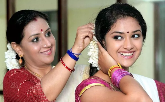 marriage Rumours On Keerthy Suresh - Sakshi