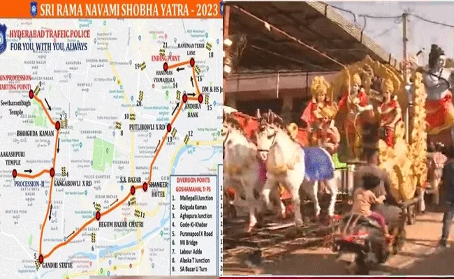 Traffic Diversion In Hyderabad During Shri Ram Navami Shobha Yatra - Sakshi