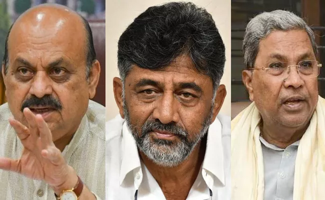 Opinion Poll Predicts Congress Clear Win Karnataka Assembly Polls 2023 - Sakshi