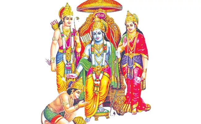 Today is Sri Rama Navami festival  - Sakshi