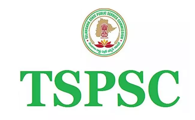 SIT Police filed petition in court for TSPSC Exam Papers Leak Case - Sakshi