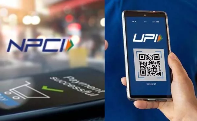 No charge for customers on normal UPI payments NPCI clarification - Sakshi