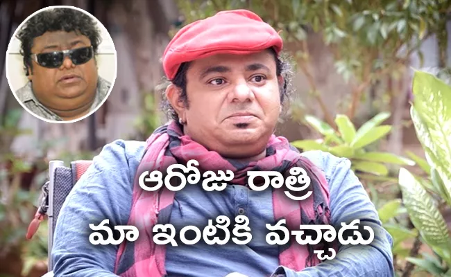 Mahit Narayan About His Brother Chakri Death Mystery - Sakshi